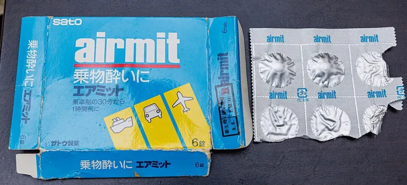 Inside Hong Kong's Generic Tadalafil Trade: What American Men Need to Know About Quality, Cost, and Cross-Border Access